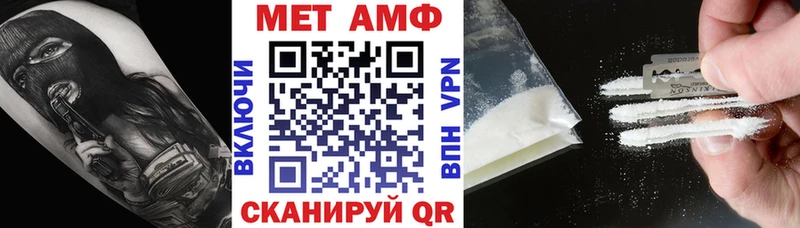 Купить  Гусь-Хрустальный  АМФ 98% 