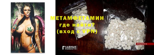 ALPHA PVP Наволоки