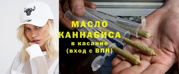 ALPHA PVP Наволоки