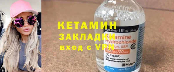 МДПВ Навашино