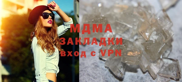 PSILOCYBIN Нефтекумск