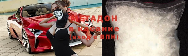 прущий лед Нея