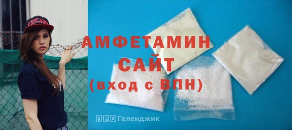 ALPHA PVP Наволоки