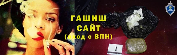 героин Нефтегорск