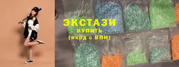 МДПВ Навашино