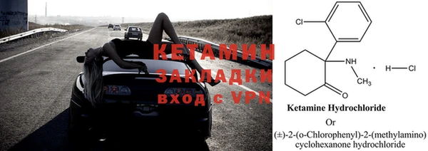 дмт Надым