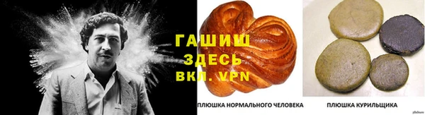 МДПВ Навашино