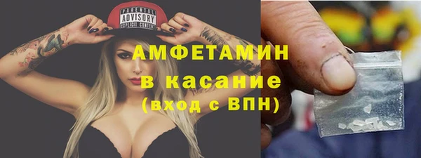 PSILOCYBIN Нефтекумск