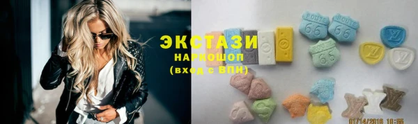 дмт Надым