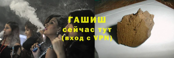 ALPHA PVP Наволоки