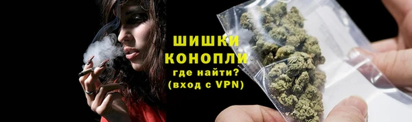 ALPHA PVP Наволоки