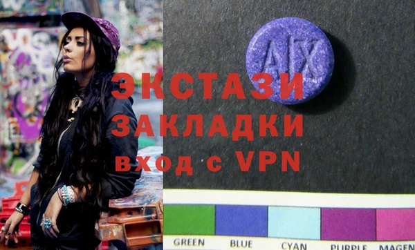МДПВ Навашино