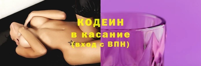 героин Нефтегорск