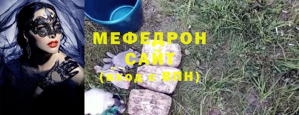 ALPHA PVP Наволоки