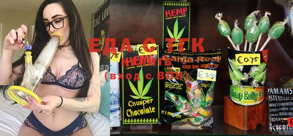 прущий лед Нея