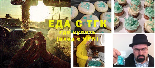 PSILOCYBIN Нефтекумск