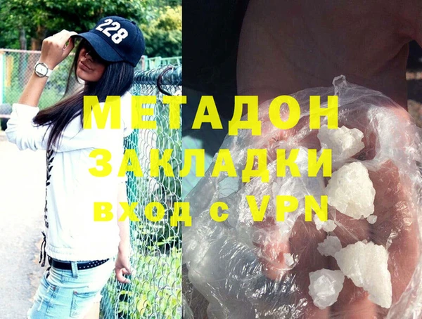 прущий лед Нея