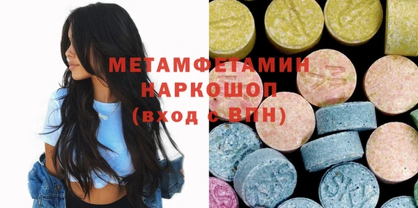 героин Нефтегорск
