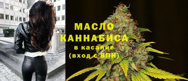 ALPHA PVP Наволоки
