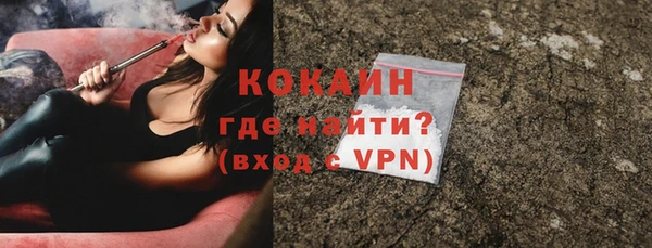 PSILOCYBIN Нефтекумск