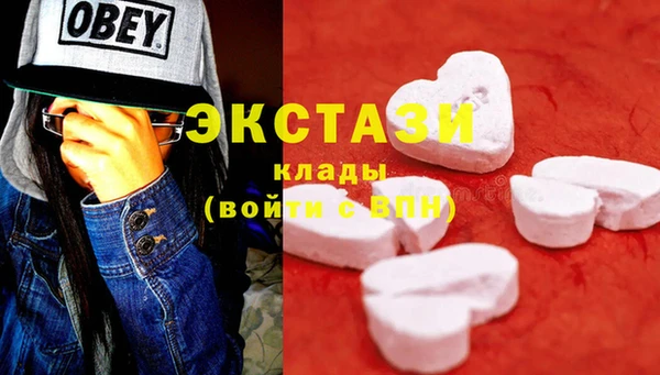 дмт Надым