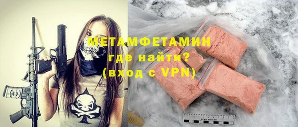 дмт Надым
