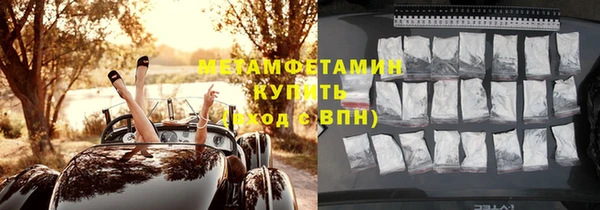 ALPHA PVP Наволоки
