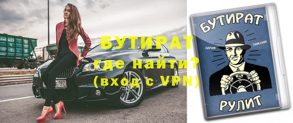 МДПВ Навашино