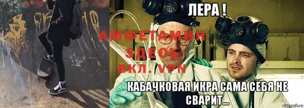 героин Нефтегорск