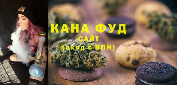 PSILOCYBIN Нефтекумск