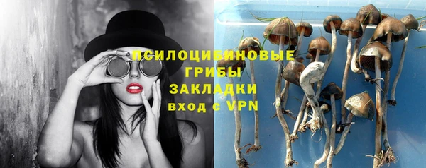 героин Нефтегорск