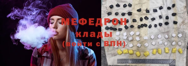 PSILOCYBIN Нефтекумск